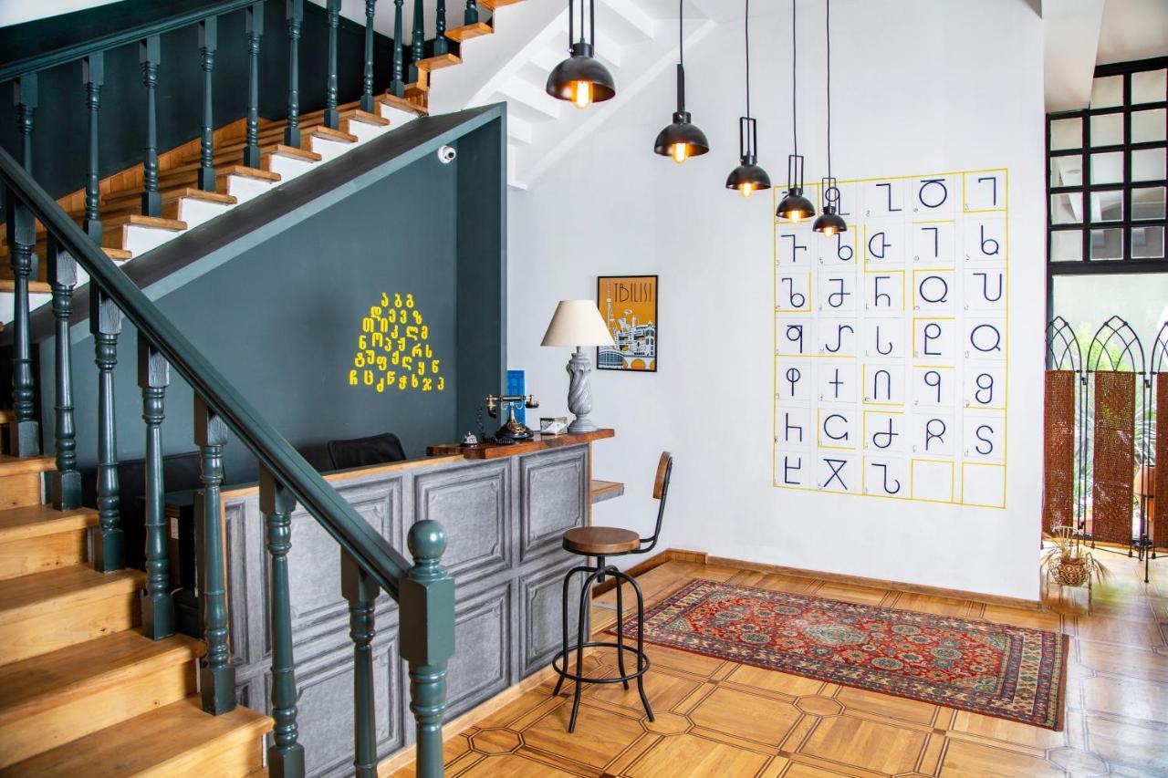 Alphabet Boutique Hotel تبليسي المظهر الخارجي الصورة